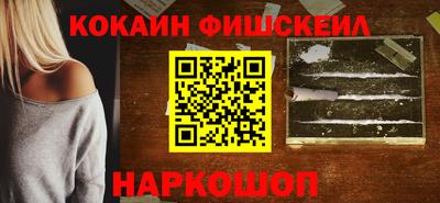 скорость mdpv Абакан