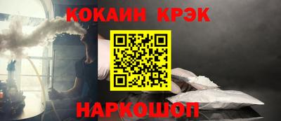 первитин Азнакаево