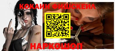 первитин Азнакаево