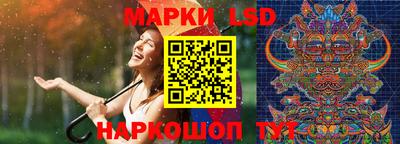 героин Абинск