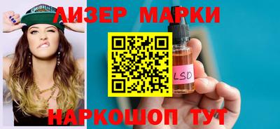 героин Абинск