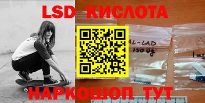 скорость mdpv Абакан