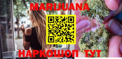 героин Абинск