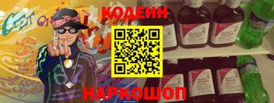 скорость mdpv Абакан