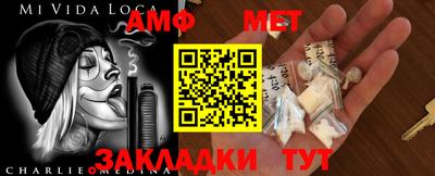 скорость mdpv Абакан