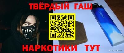 первитин Азнакаево