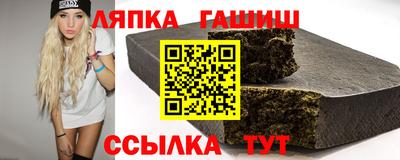 первитин Азнакаево