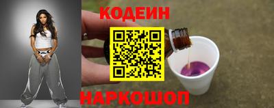 первитин Азнакаево