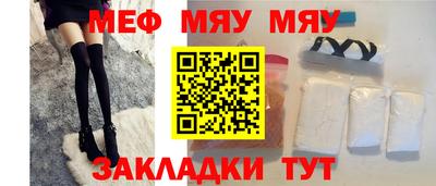 скорость mdpv Абакан